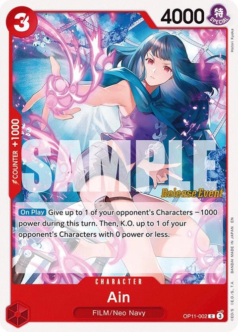 Ain - One Piece Card Game card