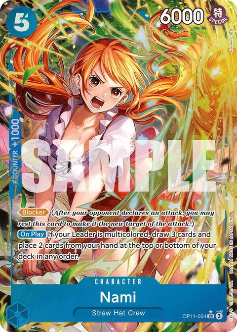Nami (Alternate Art) - One Piece Card Game card