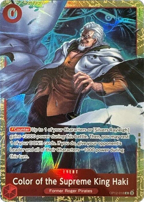 Color of the Supreme King Haki (Premium Card Collection -6 assort vol.1-) - One Piece Card Game card