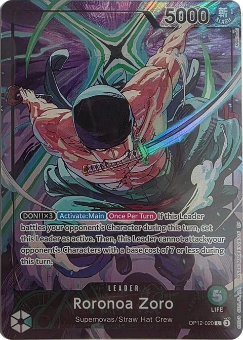 Roronoa Zoro (Official Playmat Limited Edition Vol.4) - One Piece Card Game card