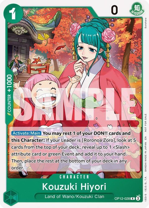 Kouzuki Hiyori (Tournament Pack 2026 Vol. 1) - One Piece Card Game card