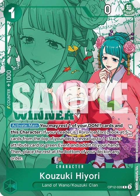 Kouzuki Hiyori (Winner Pack 2026 Vol. 1) - One Piece Card Game card