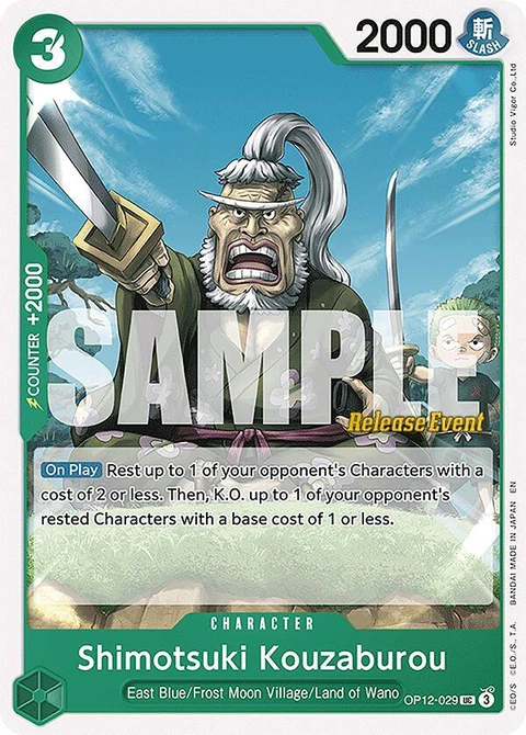 Shimotsuki Kouzaburou - One Piece Card Game card