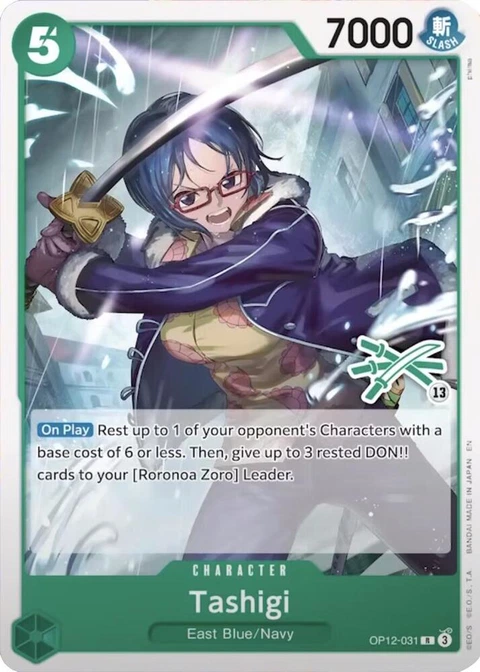 Tashigi (Zoro Deck) - One Piece Card Game card