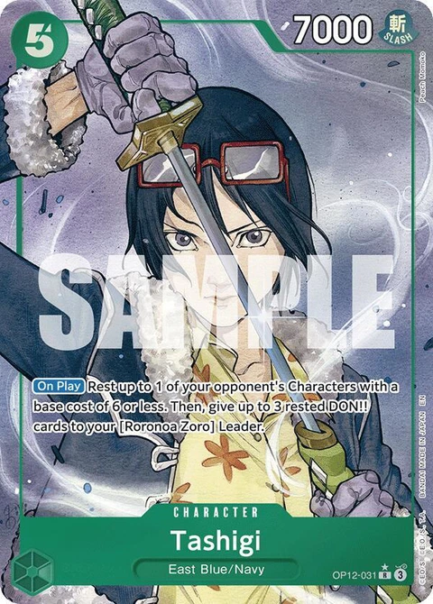 Tashigi (Alternate Art) - One Piece Card Game card