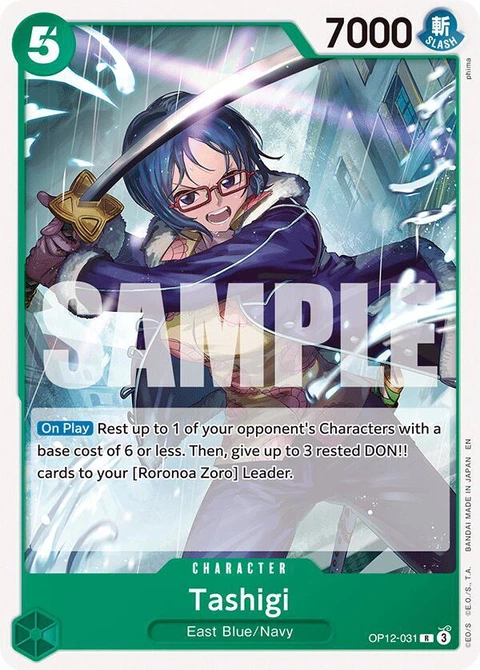 Tashigi - One Piece Card Game card