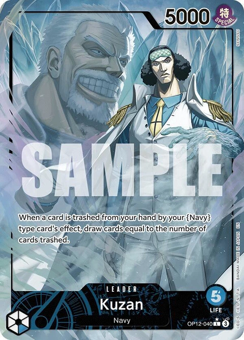 Kuzan (Alternate Art) - One Piece Card Game card