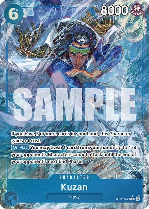 Kuzan (Alternate Art) - One Piece Card Game card