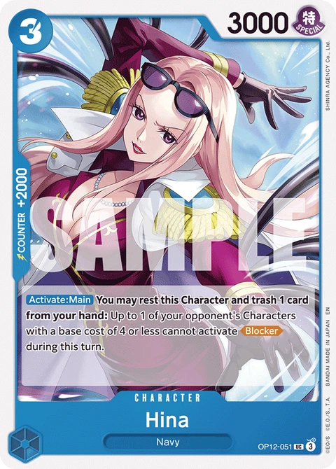 Hina (Premium Card Collection -Best Selection Vol. 5-) - One Piece Card Game card