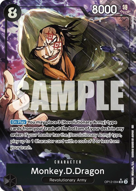 Monkey.D.Dragon (Alternate Art) - One Piece Card Game card