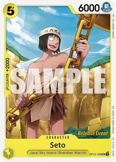 Seto - One Piece Card Game card