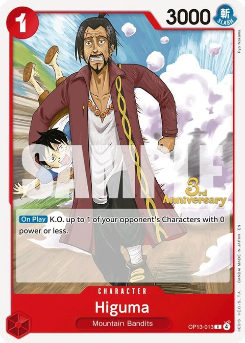 Higuma - One Piece Card Game card