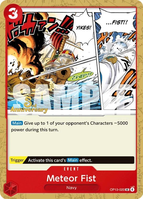 Meteor Fist - One Piece Card Game card