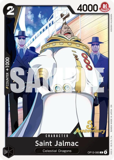 Saint Jalmac - One Piece Card Game card