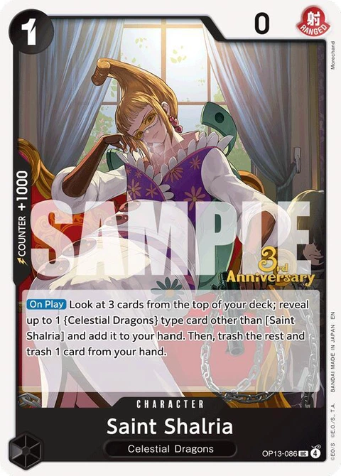 Saint Shalria - One Piece Card Game card