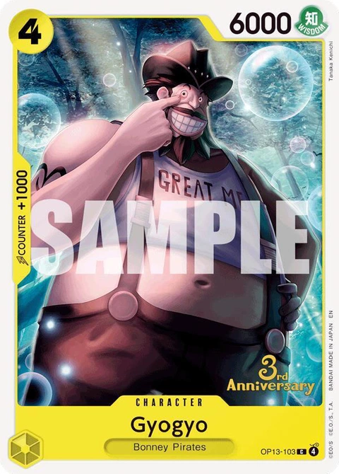 Gyogyo - One Piece Card Game card