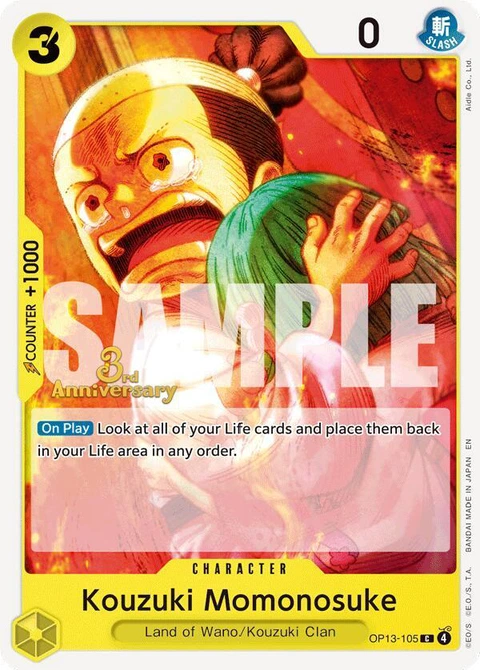 Kouzuki Momonosuke - One Piece Card Game card