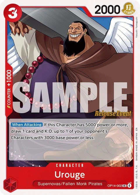 Urouge - One Piece Card Game card