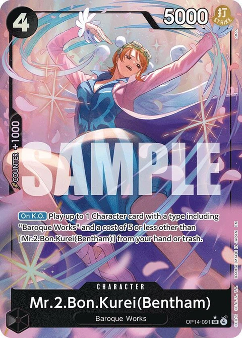 Mr.2.Bon.Kurei(Bentham) (Bentham) (Alternate Art) - One Piece Card Game card