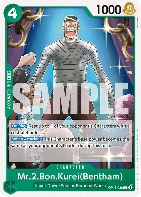 Mr.2.Bon.Kurei(Bentham) (Bentham) - One Piece Card Game card