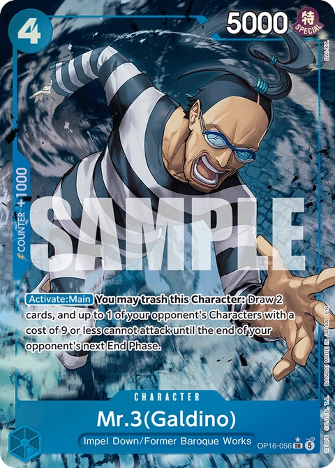 Mr.3(Galdino) (Galdino) (Alternate Art) - One Piece Card Game card
