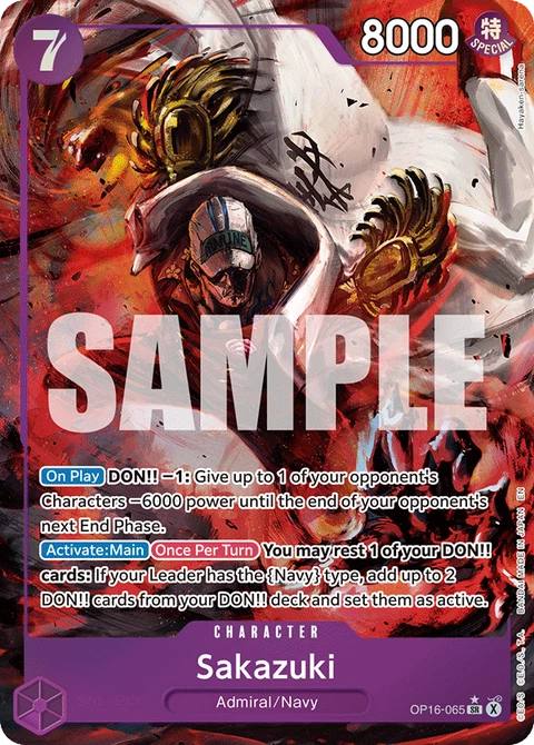 Sakazuki (Alternate Art) - One Piece Card Game card