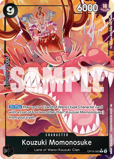 Kouzuki Momonosuke (Alternate Art) - One Piece Card Game card