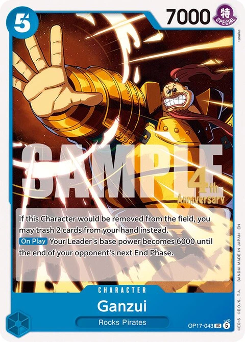 Ganzui - One Piece Card Game card
