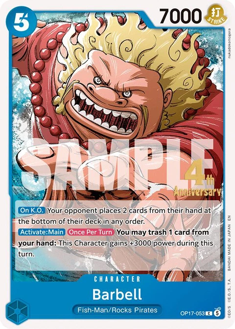 Barbell - One Piece Card Game card