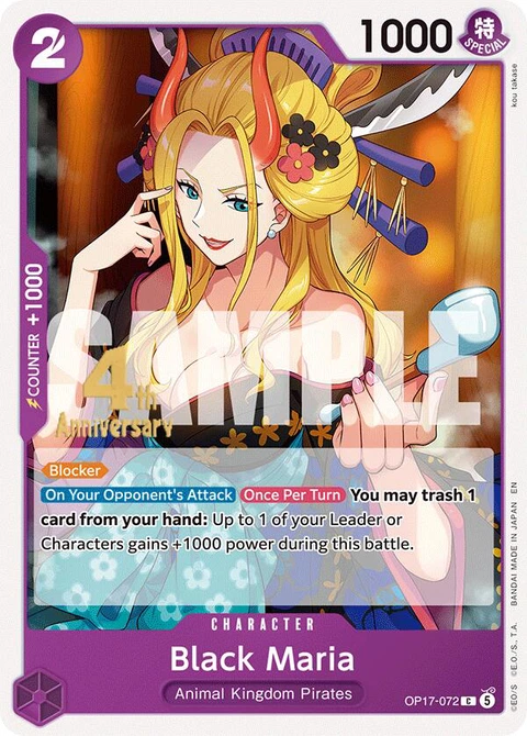 Black Maria - One Piece Card Game card