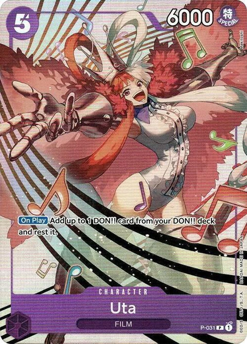 Uta (Premium Card Collection -Uta-) - One Piece Card Game card