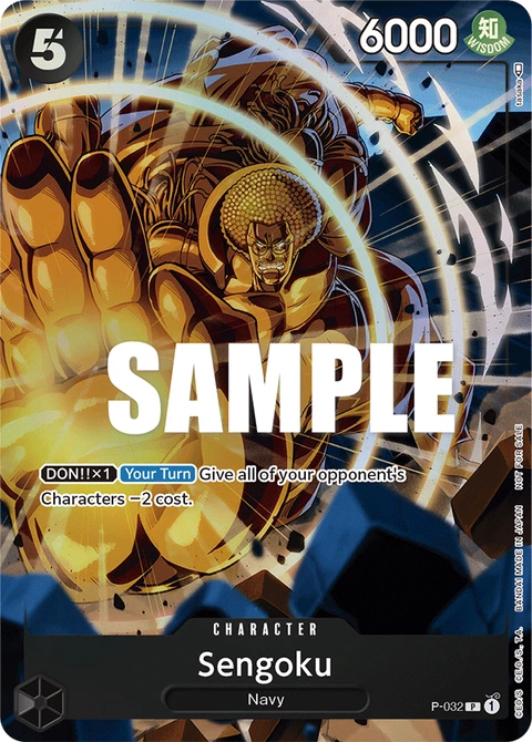 Sengoku (CS 2023 Event Pack Finalist Ver.) - One Piece Card Game card
