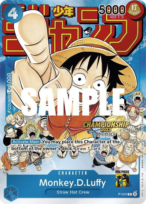 Monkey.D.Luffy (CS 2023 Event Pack) - One Piece Card Game card