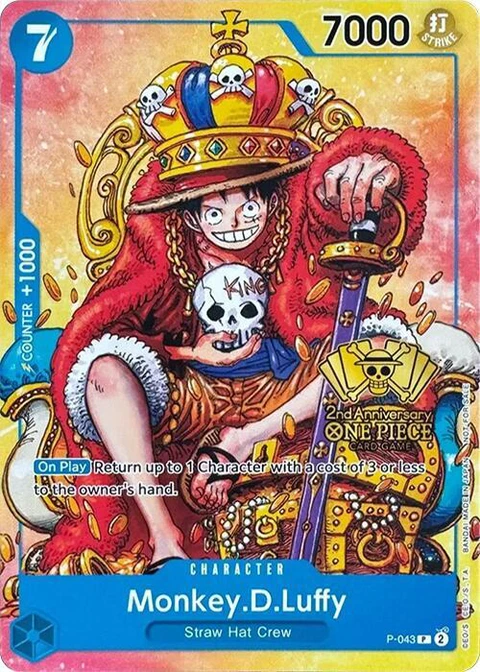 Monkey.D.Luffy (2nd Anniversary Stamped Promo) - One Piece Card Game card