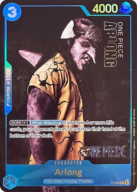 Arlong (Premium Card Collection -Live Action Edition-) - One Piece Card Game card