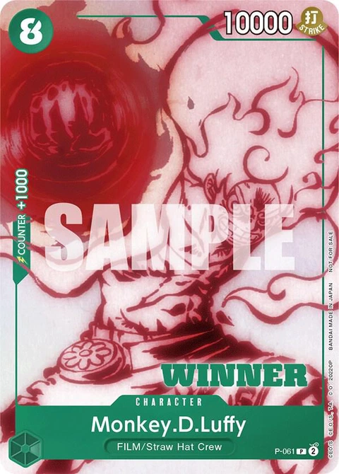 Monkey.D.Luffy (Starter Deck 11: Uta Deck Battle) - One Piece Card Game card