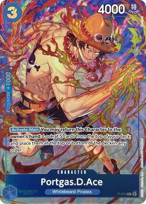 Portgas.D.Ace (Premium Card Collection -Best Selection Vol. 3-) - One Piece Card Game card