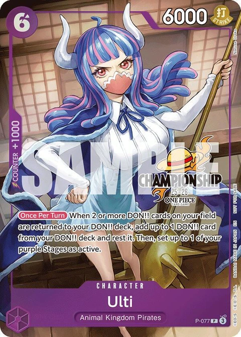 Ulti (CS 25-26 Event Pack Finalist Ver.) - One Piece Card Game card