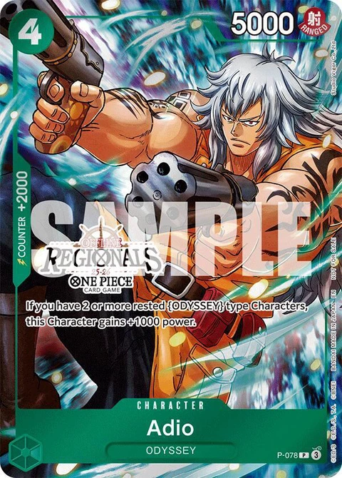 Adio (Offline Regional Participation Pack 2025 Vol.1) - One Piece Card Game card