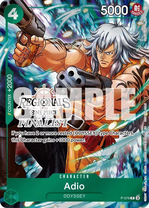 Adio (Offline Regional Finalist Card Set 2025 Vol.1) - One Piece Card Game card