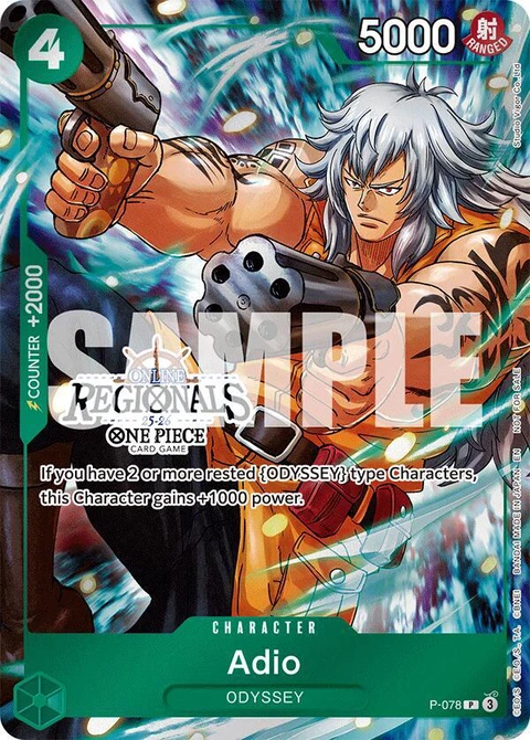 Adio (Online Regional Participation Pack 2025 Vol.1) - One Piece Card Game card