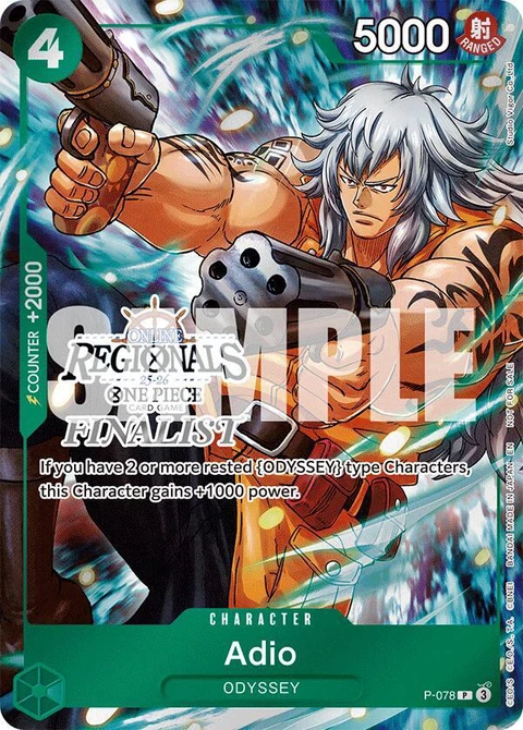 Adio (Online Regional Finalist Card Set 2025 Vol.1) - One Piece Card Game card