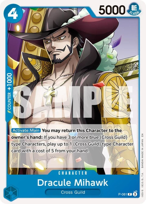 Dracule Mihawk (Reprint) - One Piece Card Game card