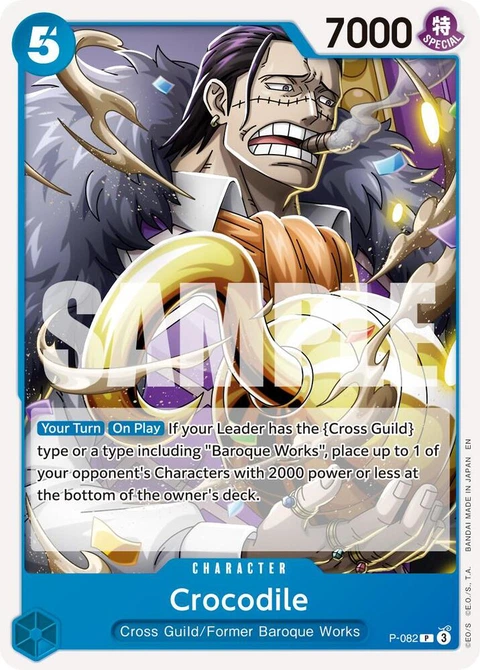Crocodile (Reprint) - One Piece Card Game card