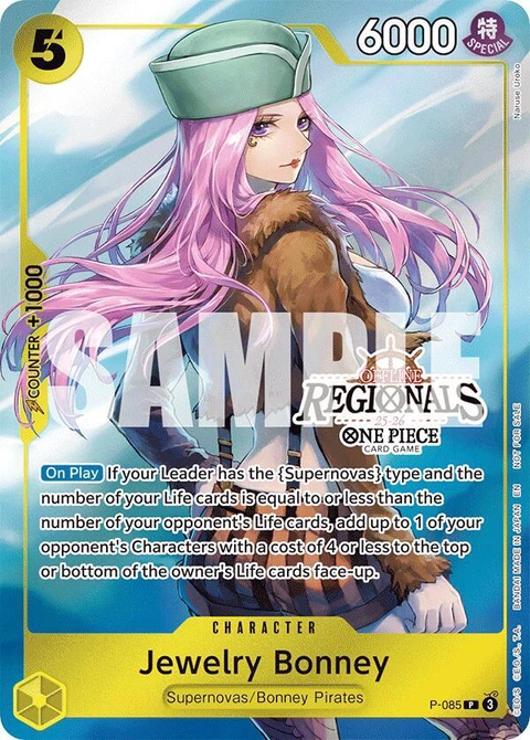Jewelry Bonney (Offline Regional Participation Pack 2025 Vol.2) - One Piece Card Game card
