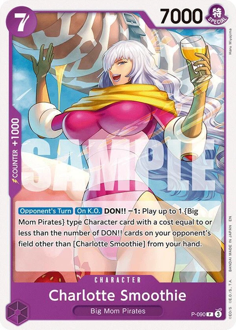 Charlotte Smoothie (Event Pack Vol. 7) - One Piece Card Game card