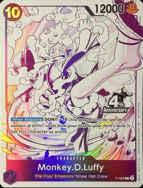 Monkey.D.Luffy (4th Anniversary Treasure Campaign Pack) - One Piece Card Game card