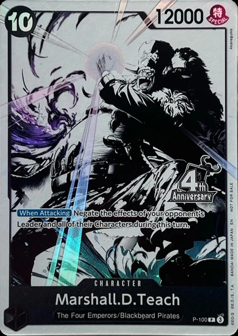 Marshall.D.Teach (4th Anniversary Treasure Campaign Pack) - One Piece Card Game card