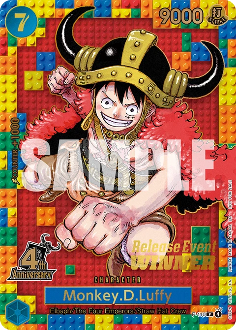 Monkey.D.Luffy (4th Anniversary) (Winner) - One Piece Card Game card