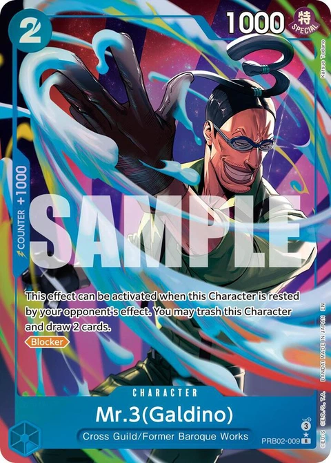 Mr.3(Galdino) (Galdino) (Alternate Art) - One Piece Card Game card